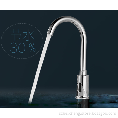Bending induction faucet for doctor